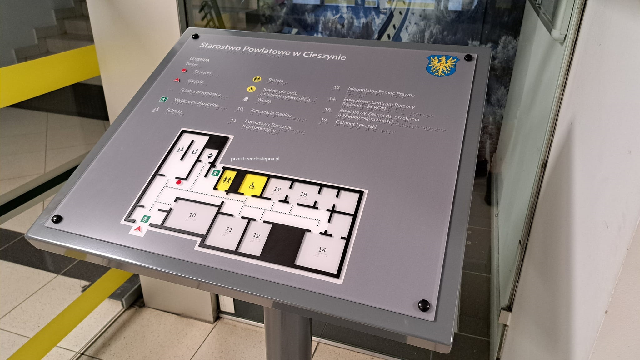 Starostwo Powiatowe – Cieszyn