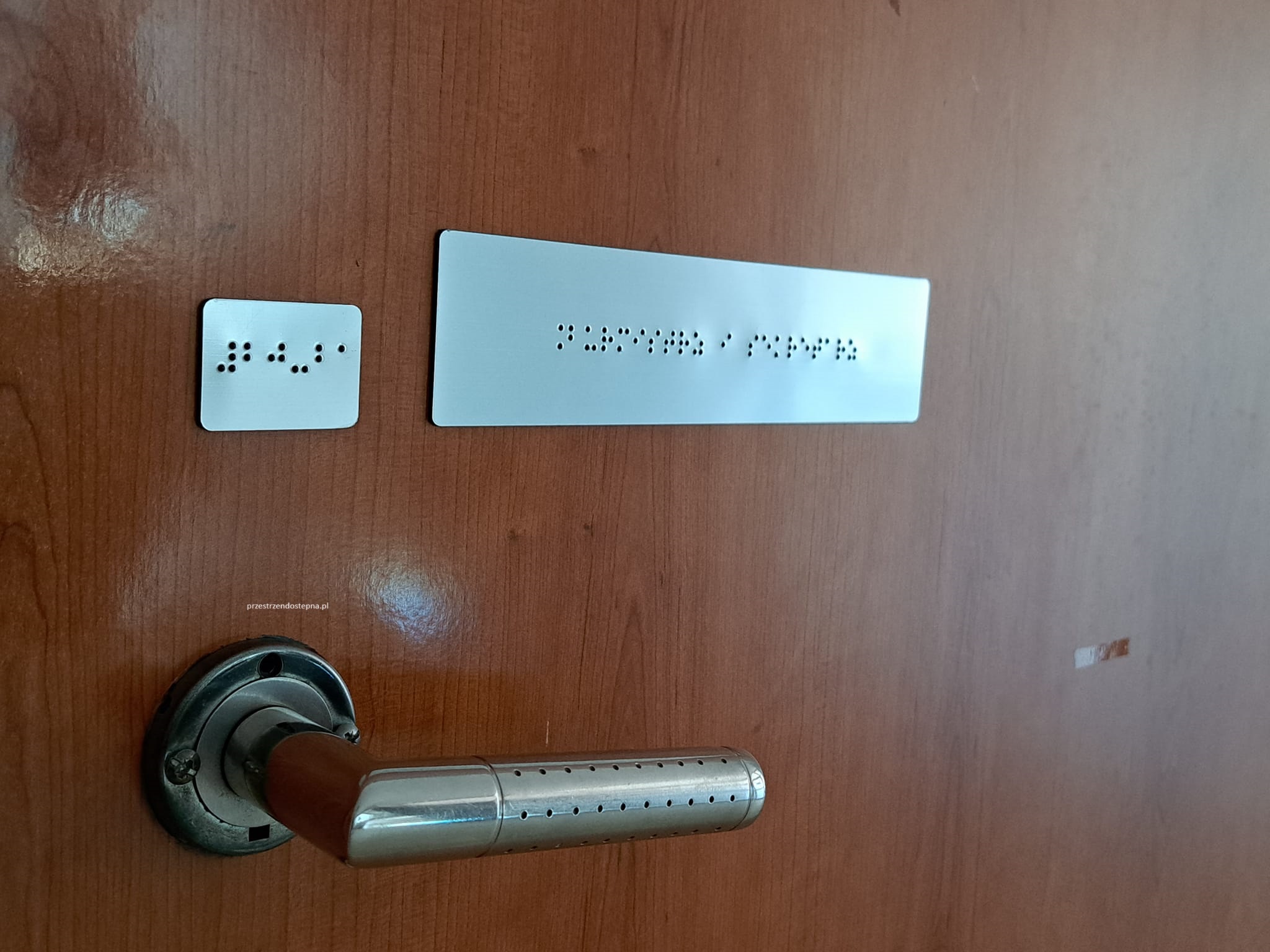 Urząd Gminy